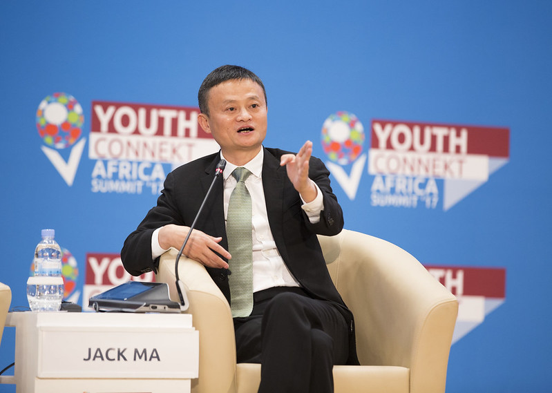 YouthConnekt Africa Summit